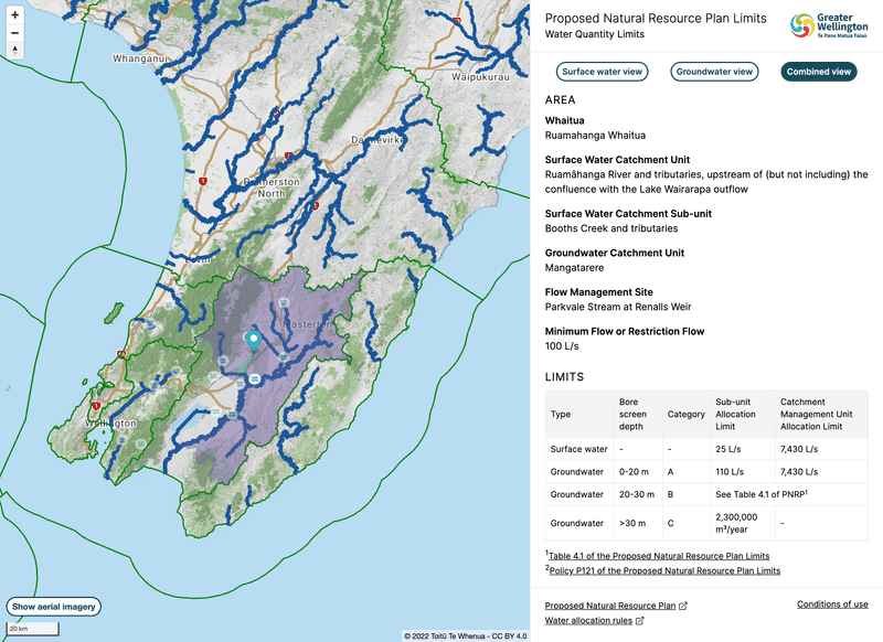 A screenshot of the Plan Limits Viewer